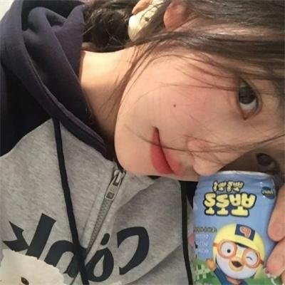 极恶女王